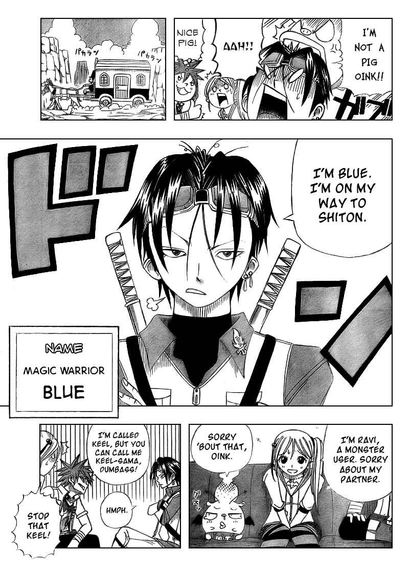 Page 21 Chapter 2 Buster Keel!