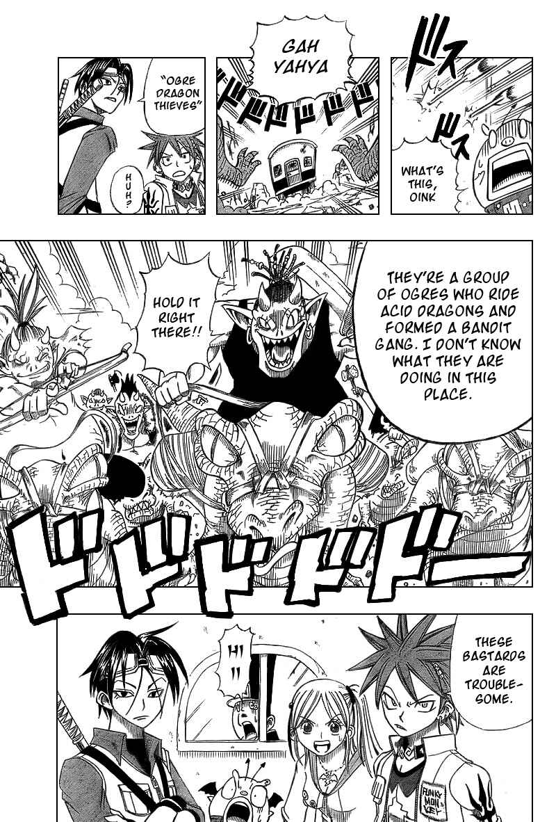 Page 23 Chapter 2 Buster Keel!