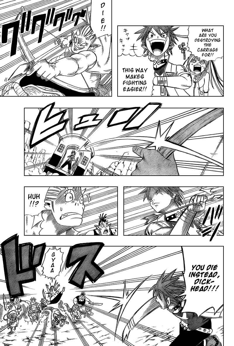 Page 25 Chapter 2 Buster Keel!