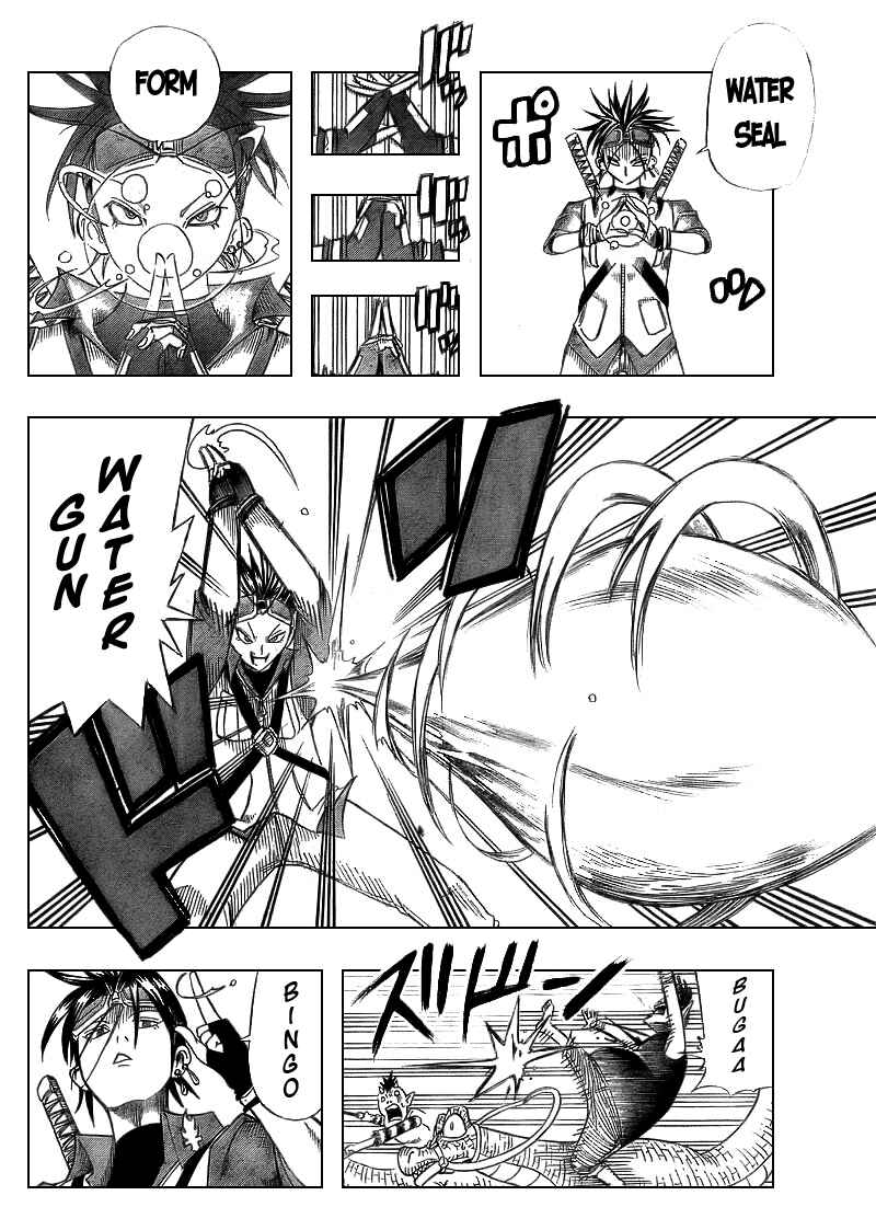 Page 28 Chapter 2 Buster Keel!