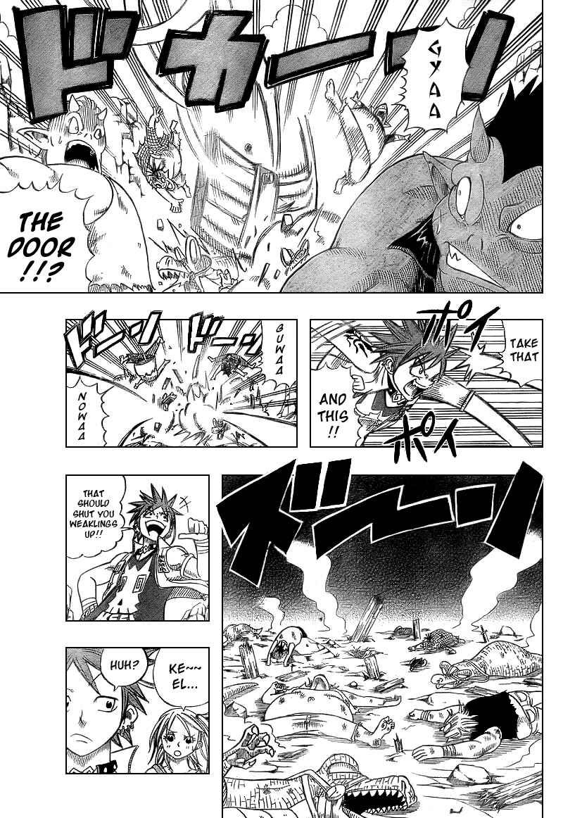 Page 31 Chapter 2 Buster Keel!
