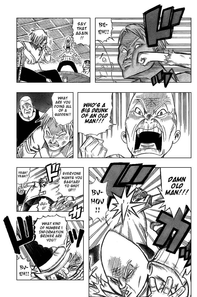 Page 13 Chapter 3 Buster Keel!