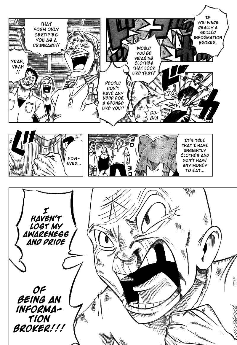 Page 14 Chapter 3 Buster Keel!
