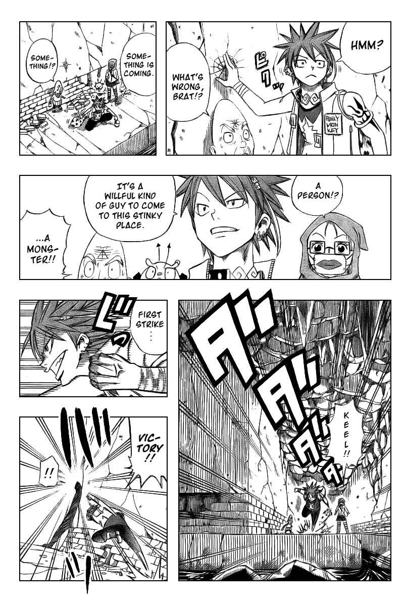 Page 25 Chapter 3 Buster Keel!
