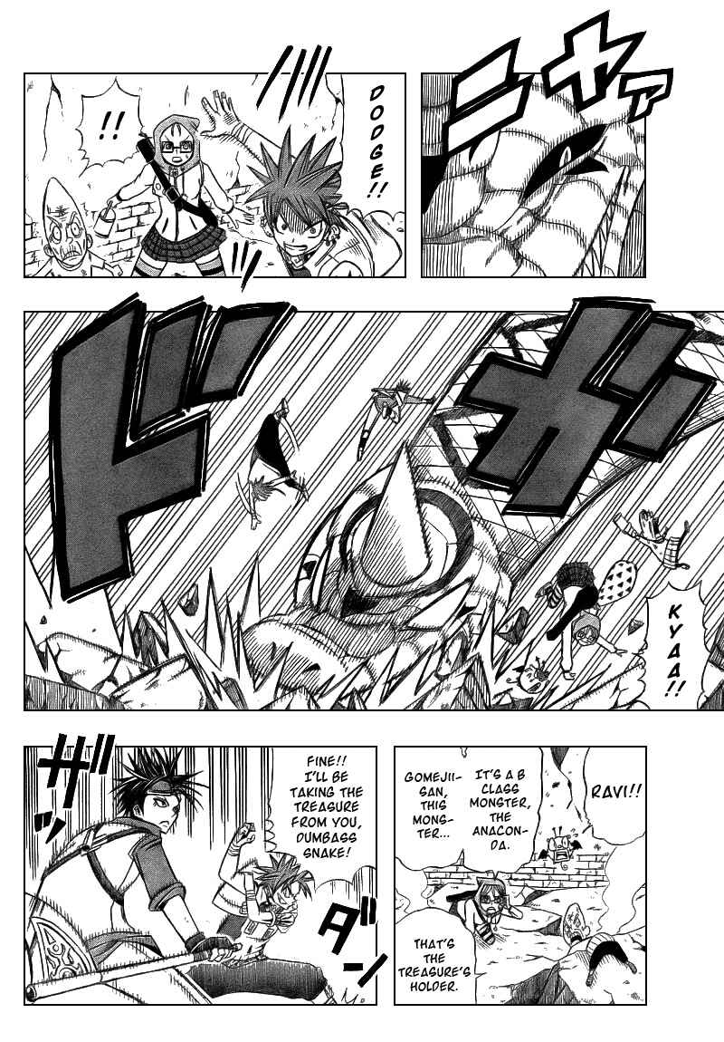 Page 31 Chapter 3 Buster Keel!