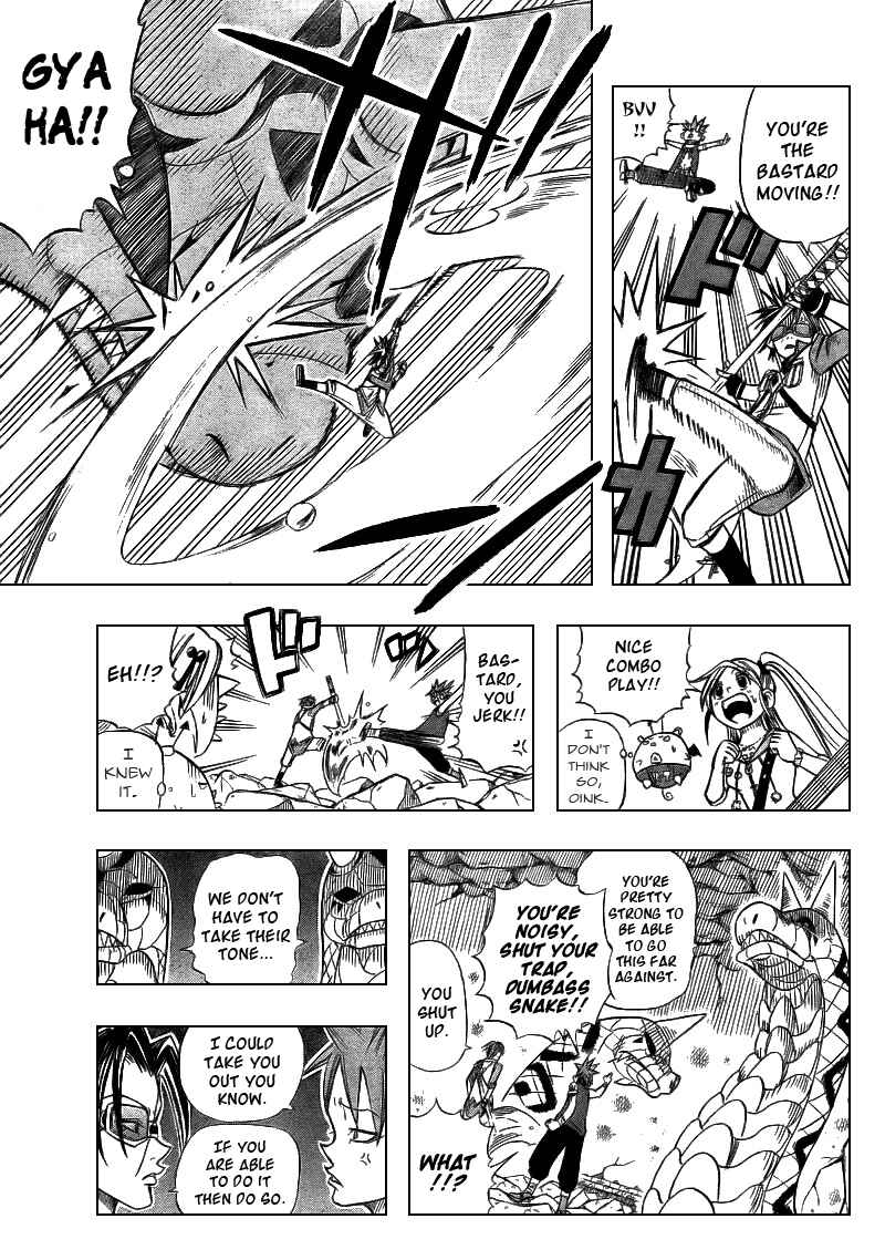 Page 47 Chapter 3 Buster Keel!