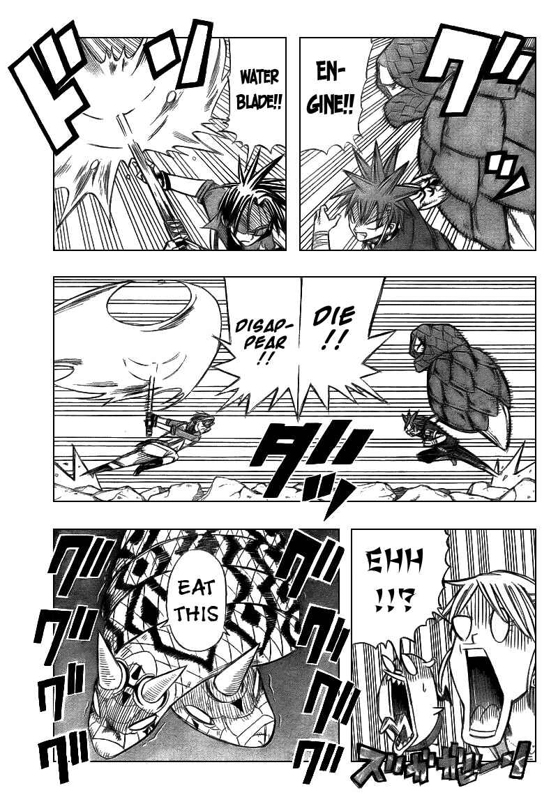 Page 49 Chapter 3 Buster Keel!