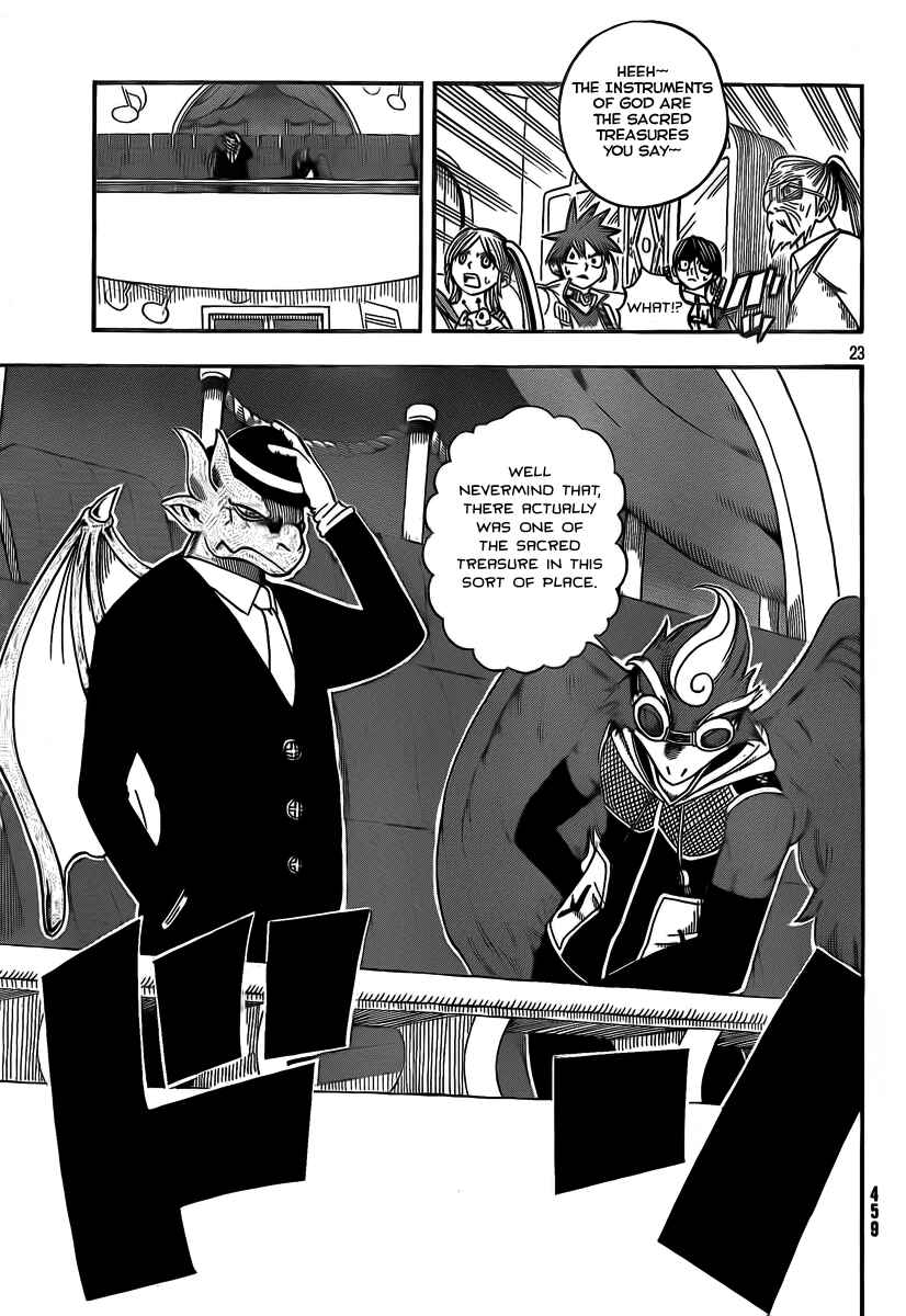 Page 23 Chapter 8 Buster Keel!