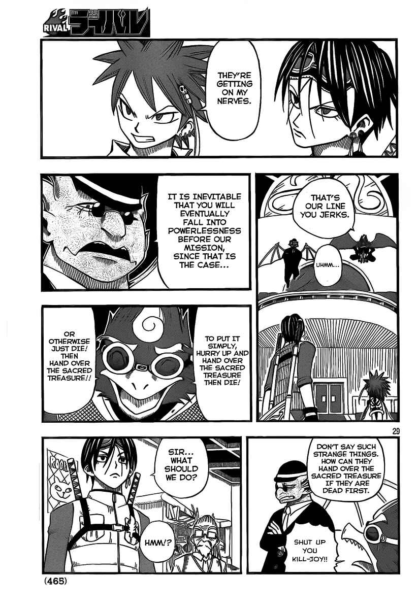 Page 29 Chapter 8 Buster Keel!