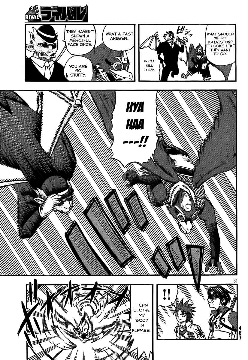Page 31 Chapter 8 Buster Keel!