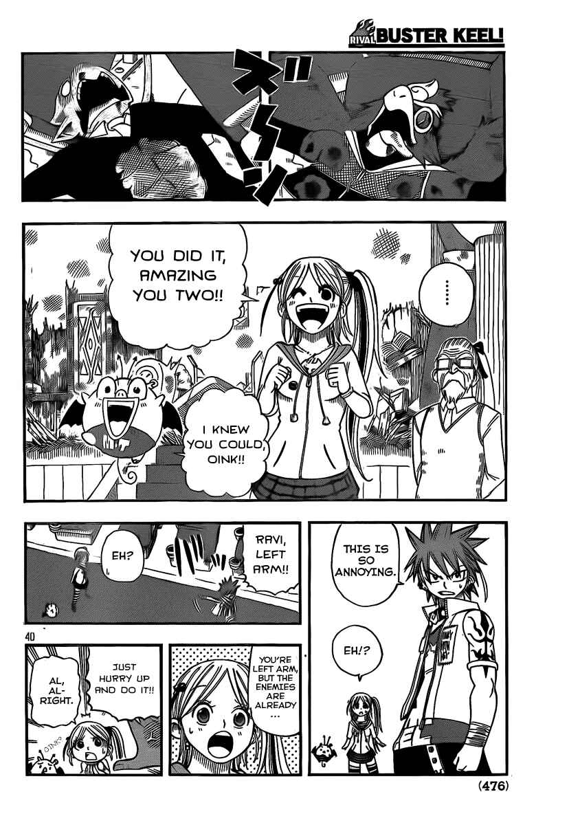 Page 38 Chapter 8 Buster Keel!