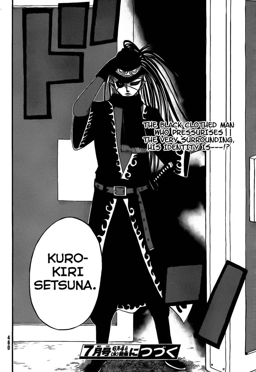 Page 42 Chapter 8 Buster Keel!