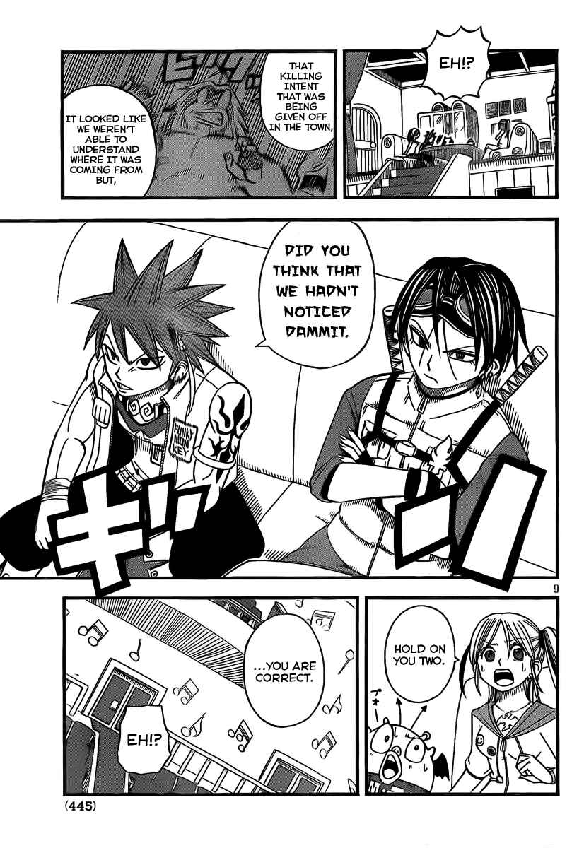 Page 9 Chapter 8 Buster Keel!