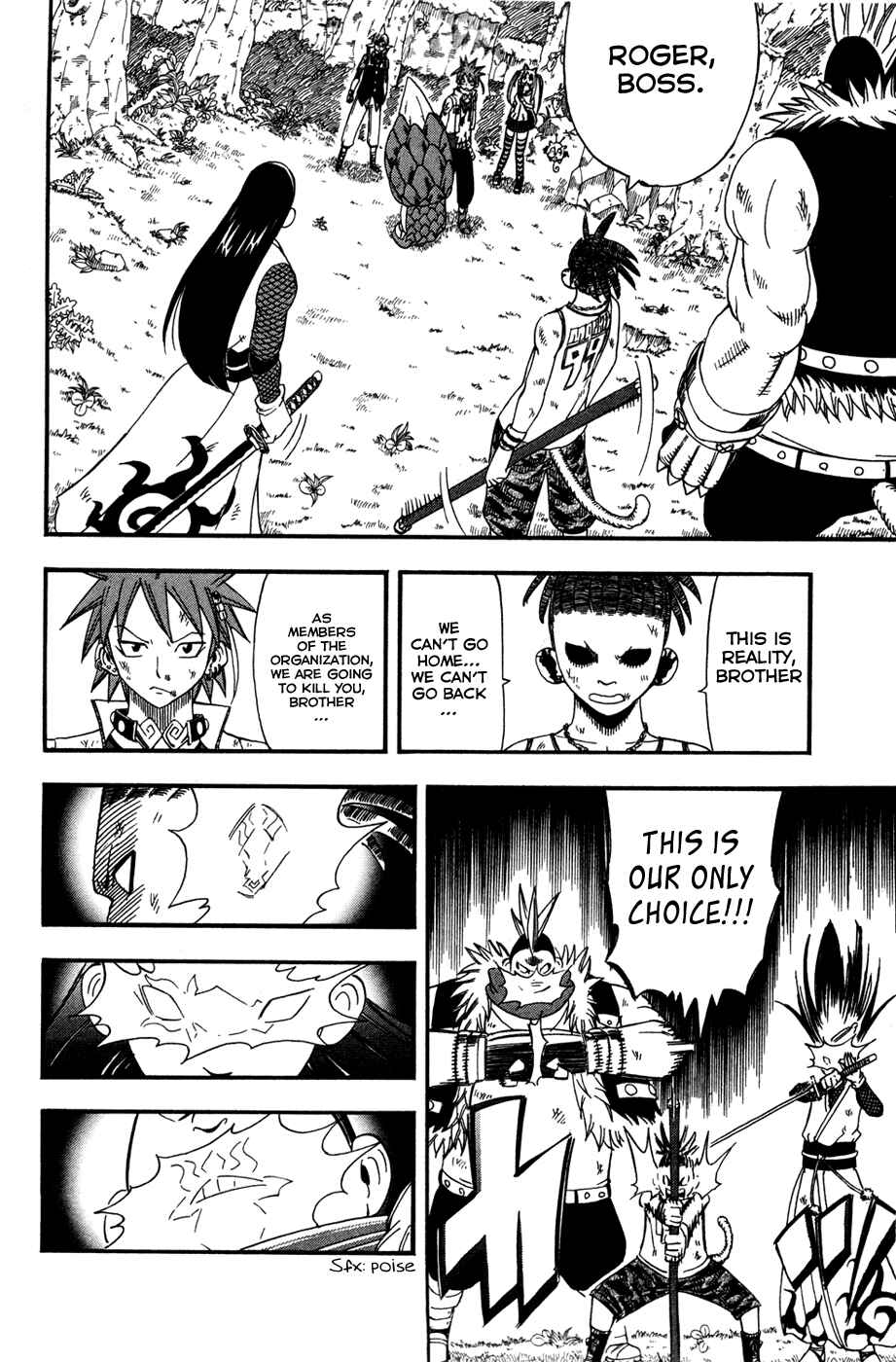 Page 20 Chapter 20 Buster Keel!