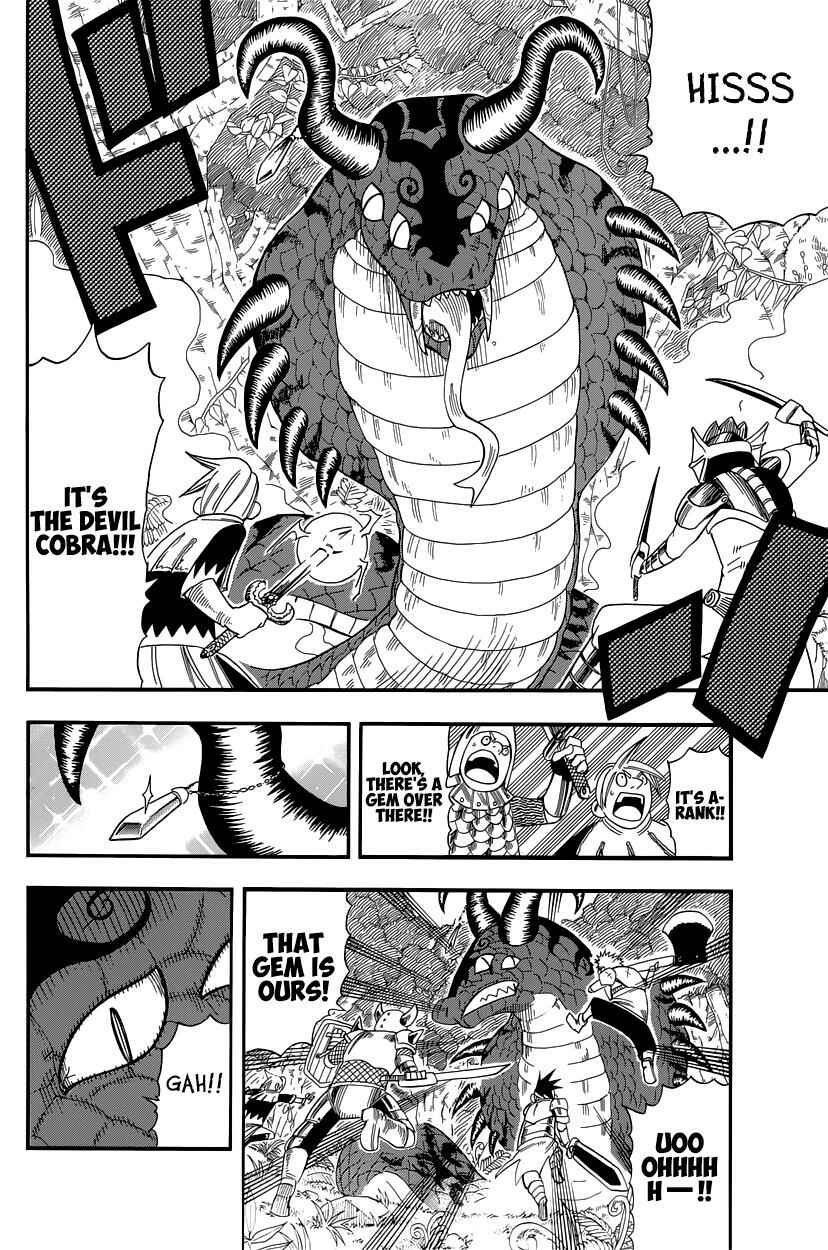 Page 15 Chapter 27 Buster Keel!