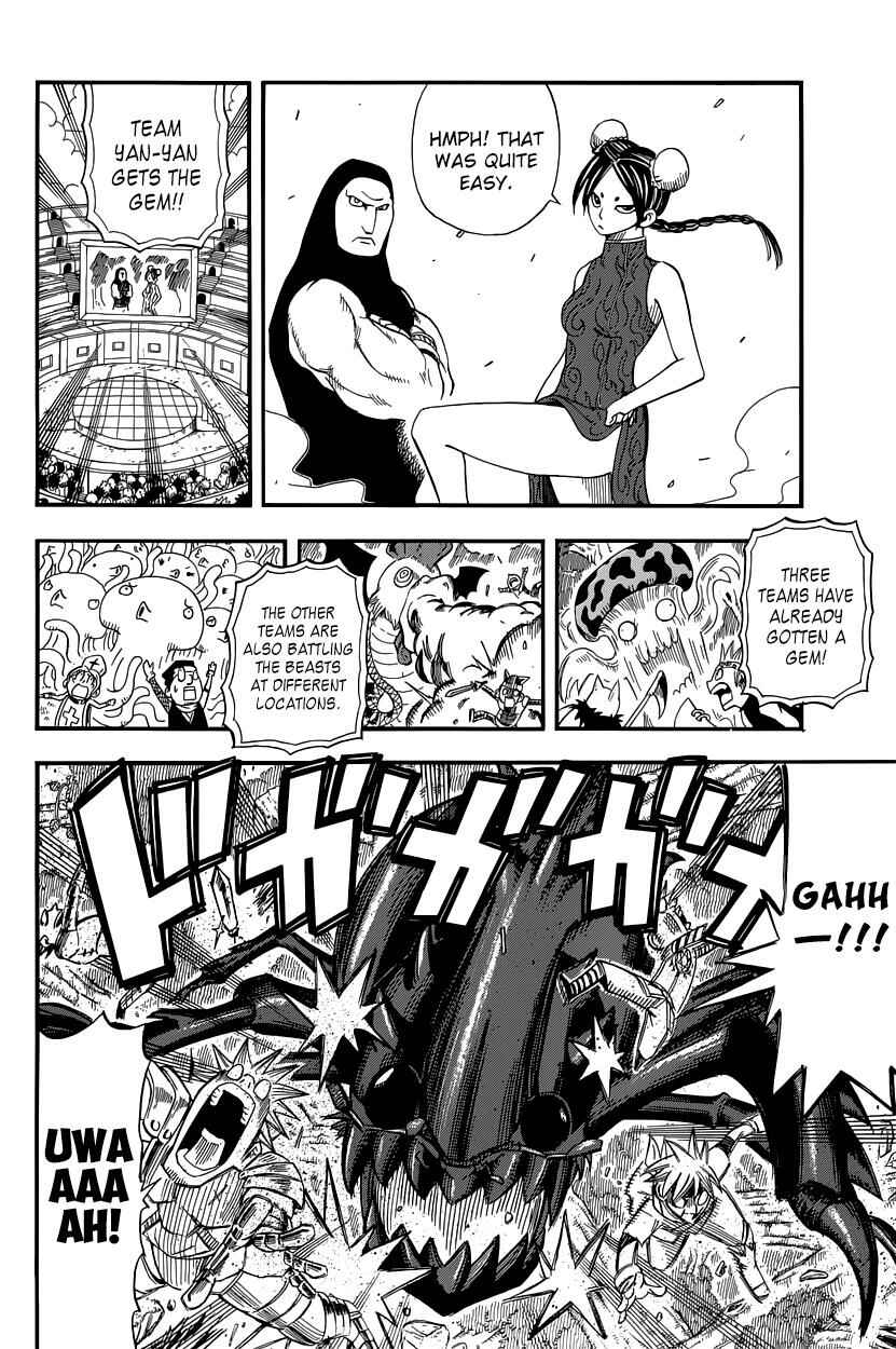 Page 25 Chapter 27 Buster Keel!