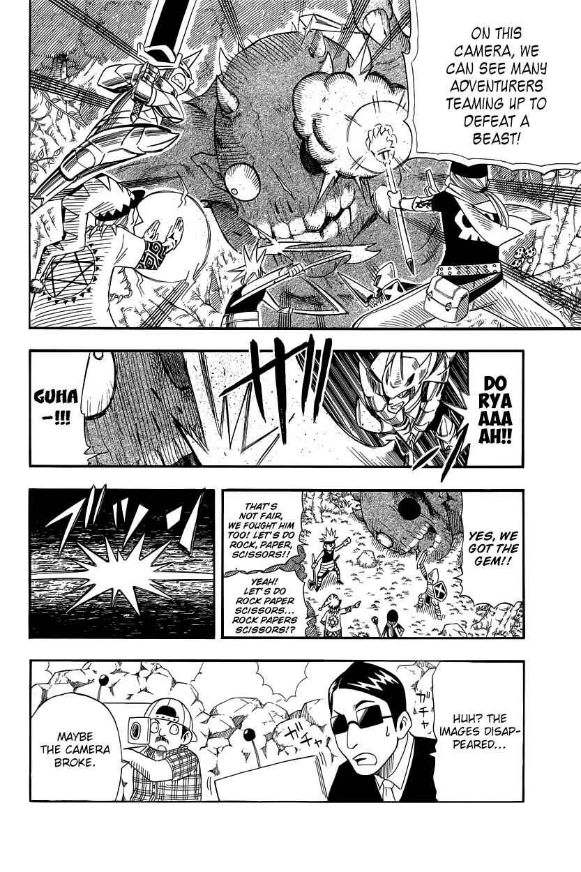 Page 29 Chapter 27 Buster Keel!