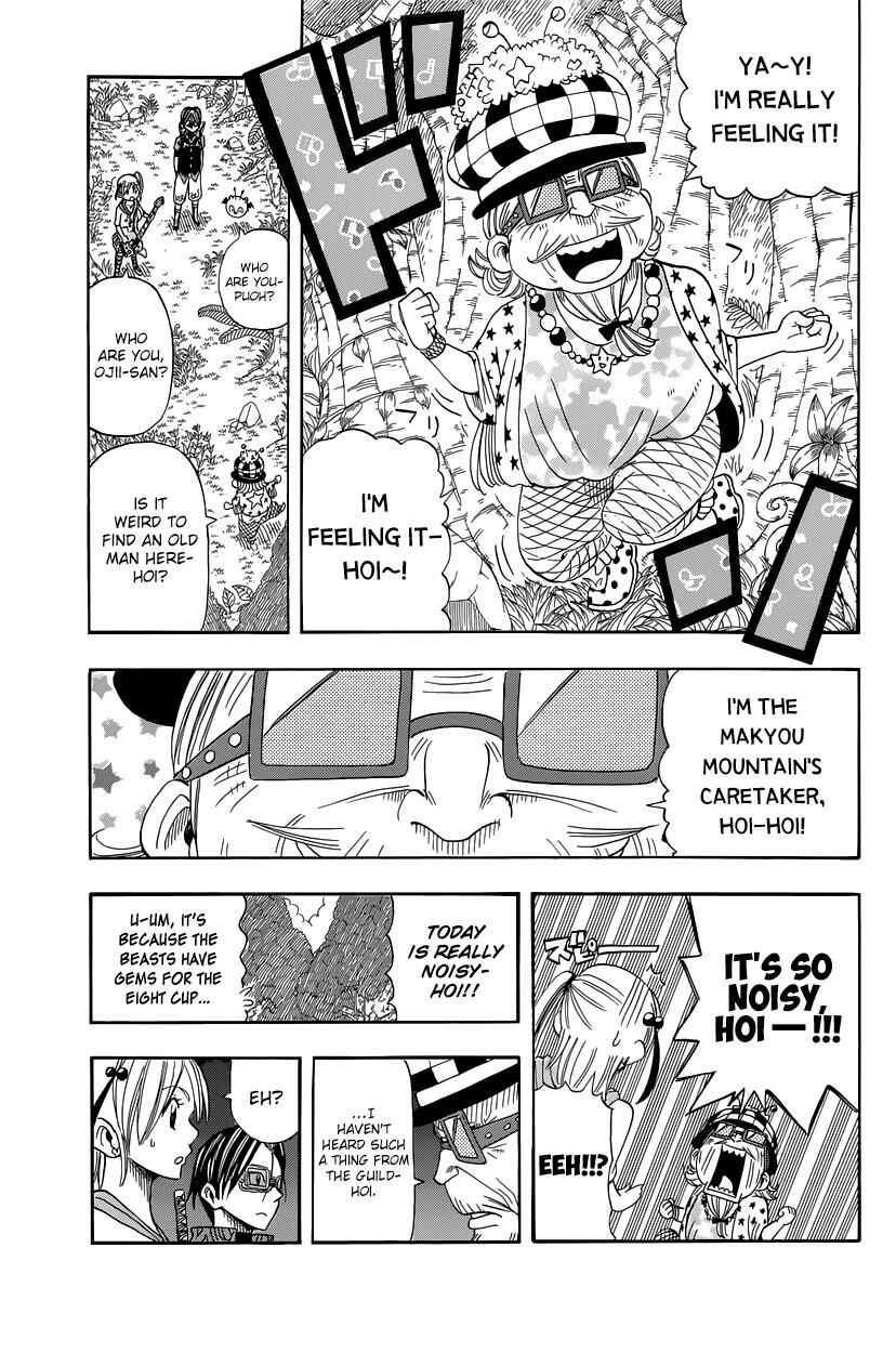 Page 34 Chapter 27 Buster Keel!