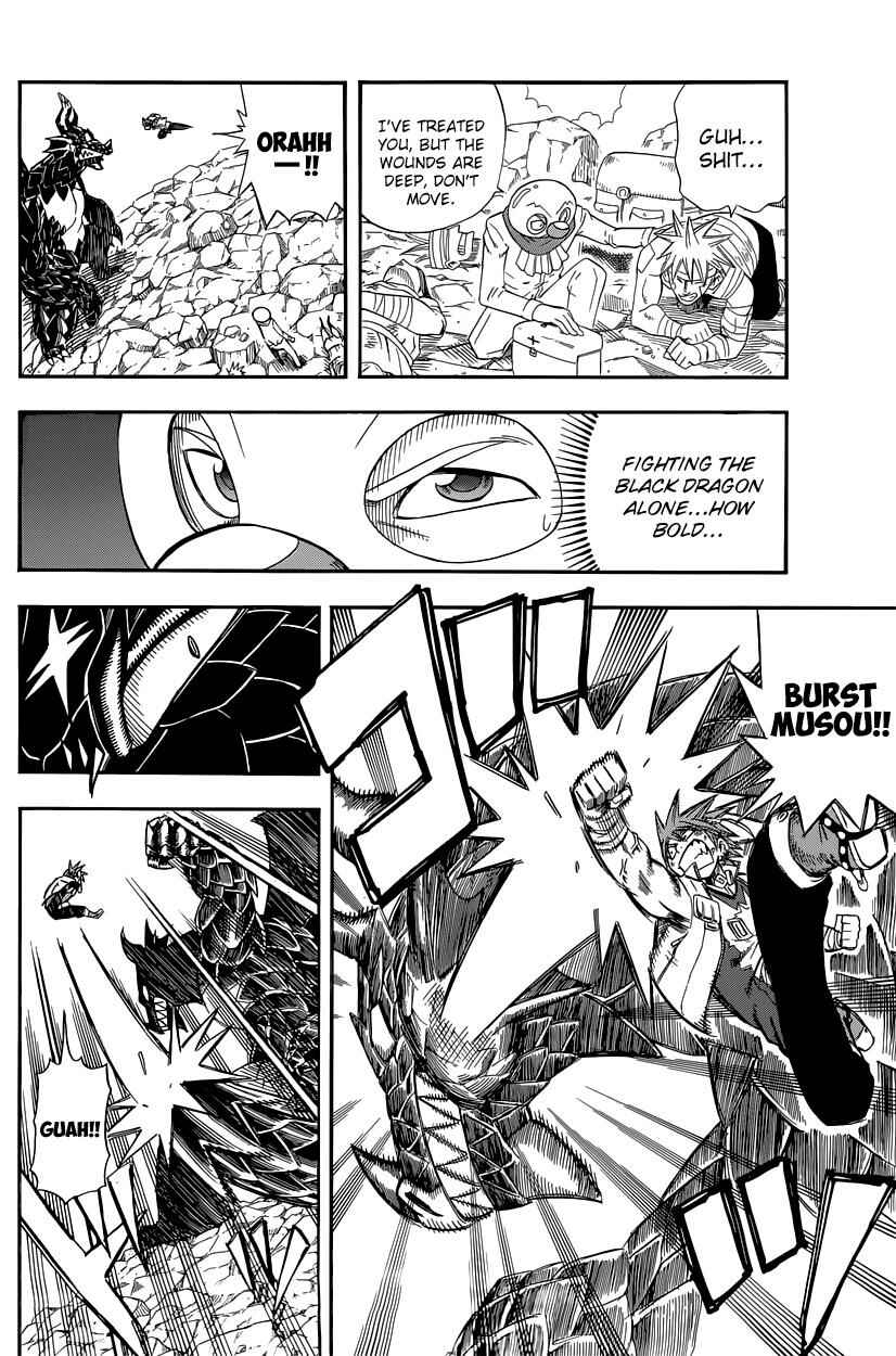 Page 40 Chapter 27 Buster Keel!