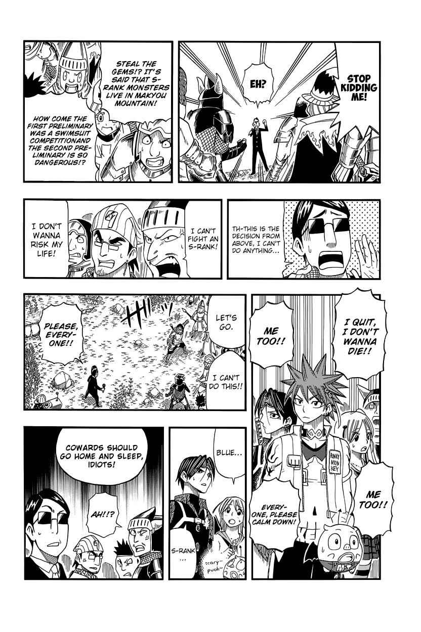 Page 7 Chapter 27 Buster Keel!