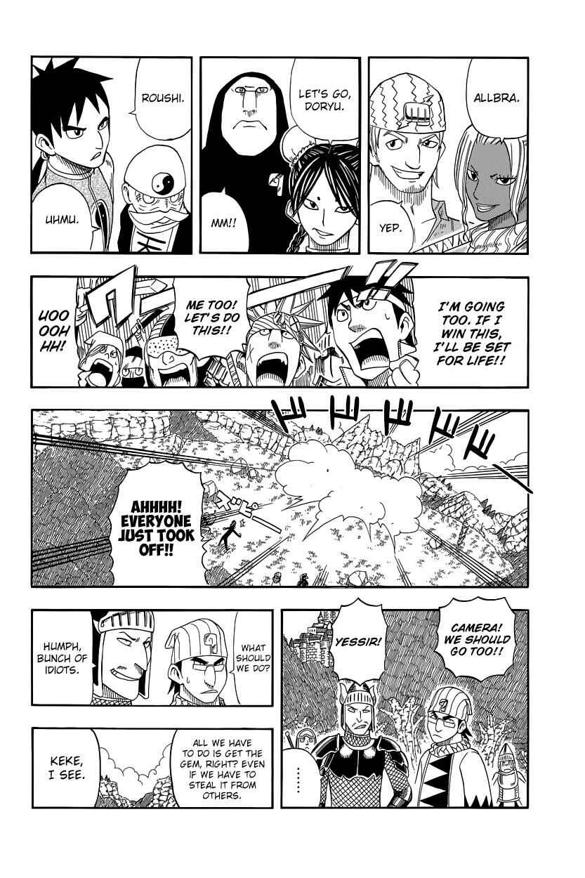 Page 9 Chapter 27 Buster Keel!