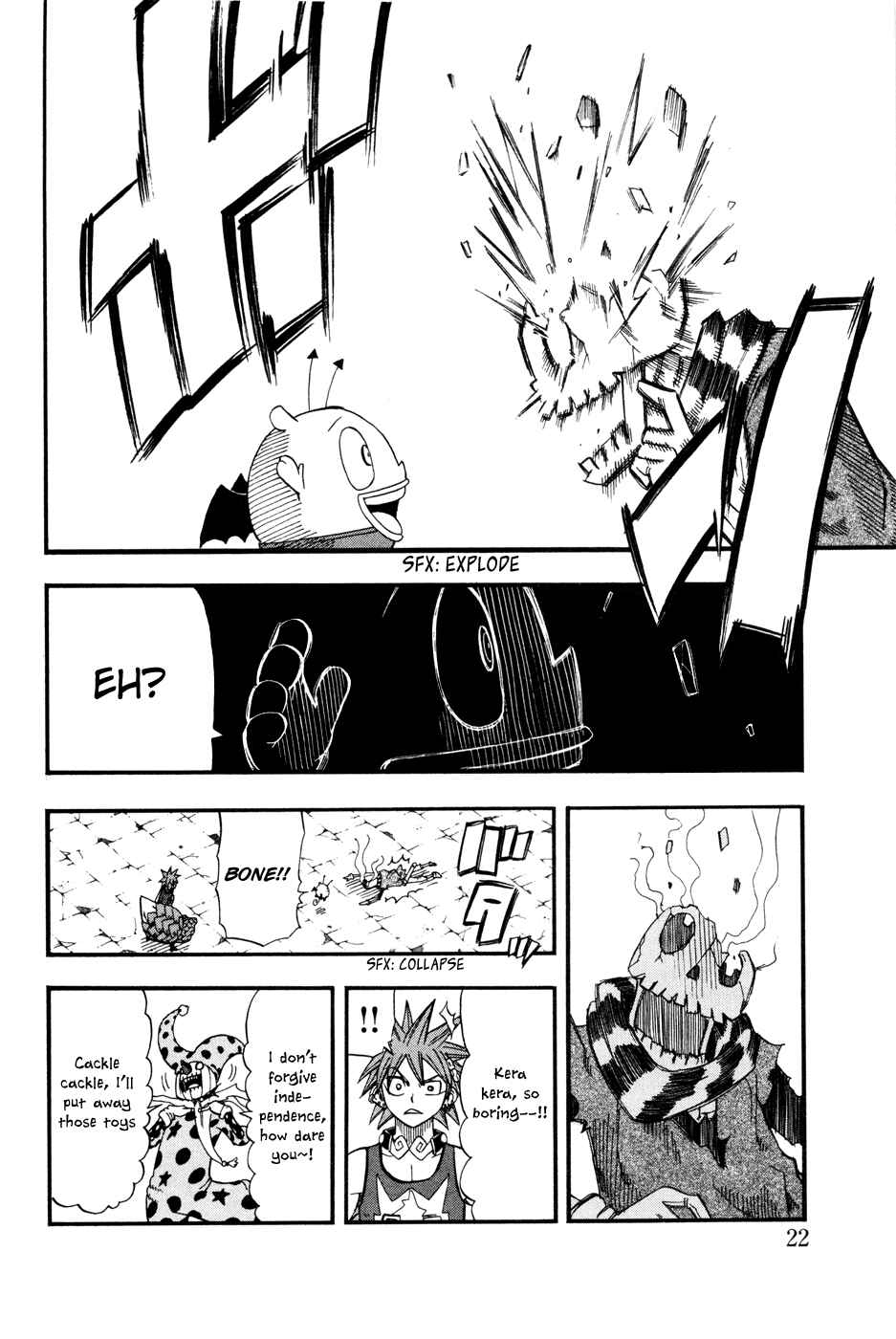 Page 23 Chapter 24 Buster Keel!