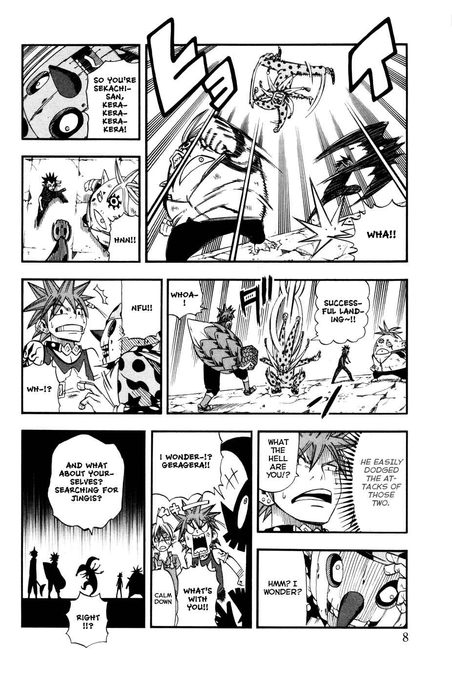 Page 9 Chapter 24 Buster Keel!