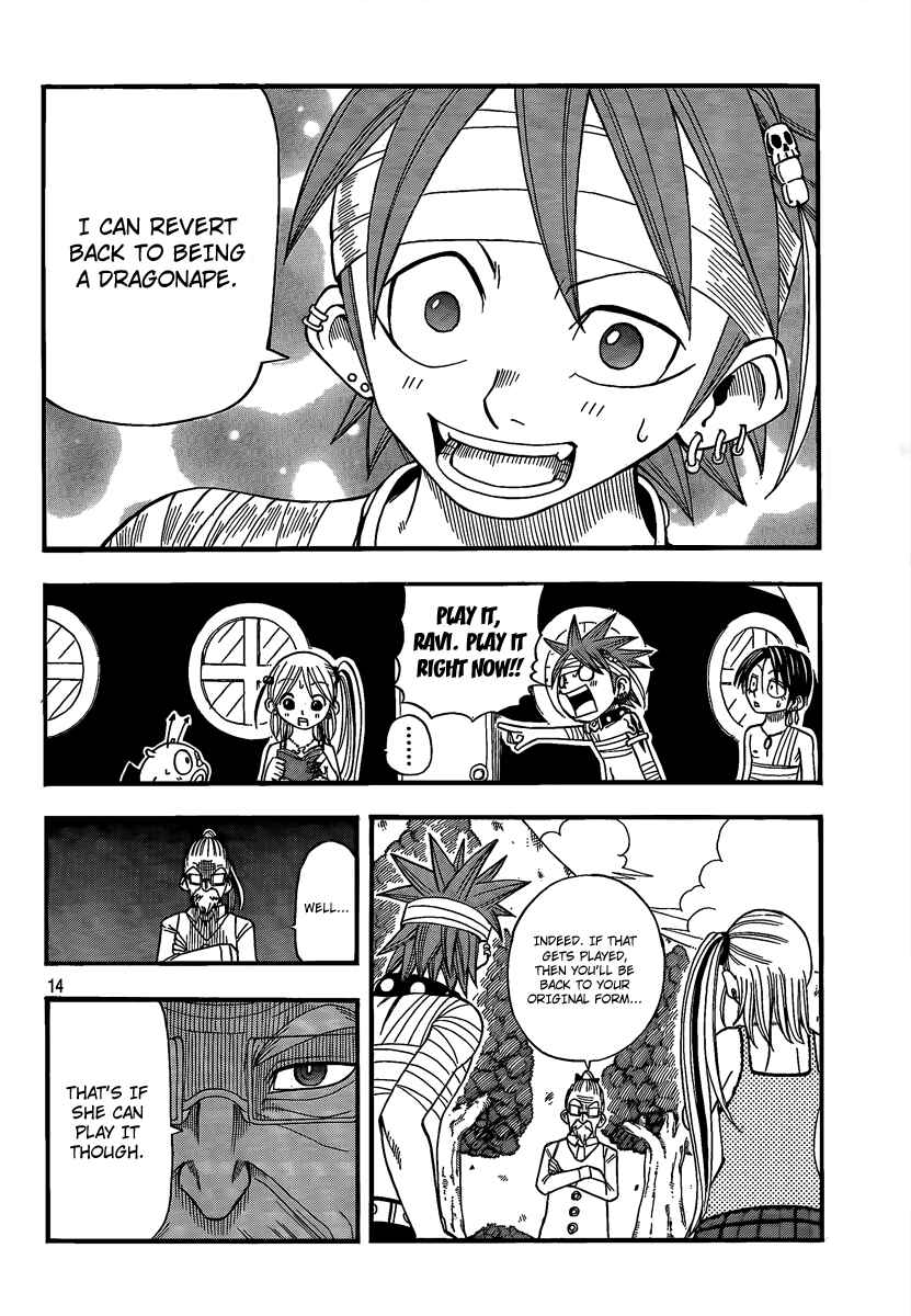 Page 14 Chapter 11 Buster Keel!