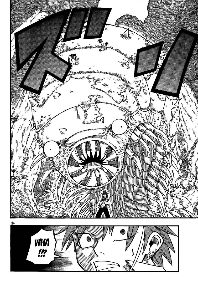 Page 33 Chapter 11 Buster Keel!