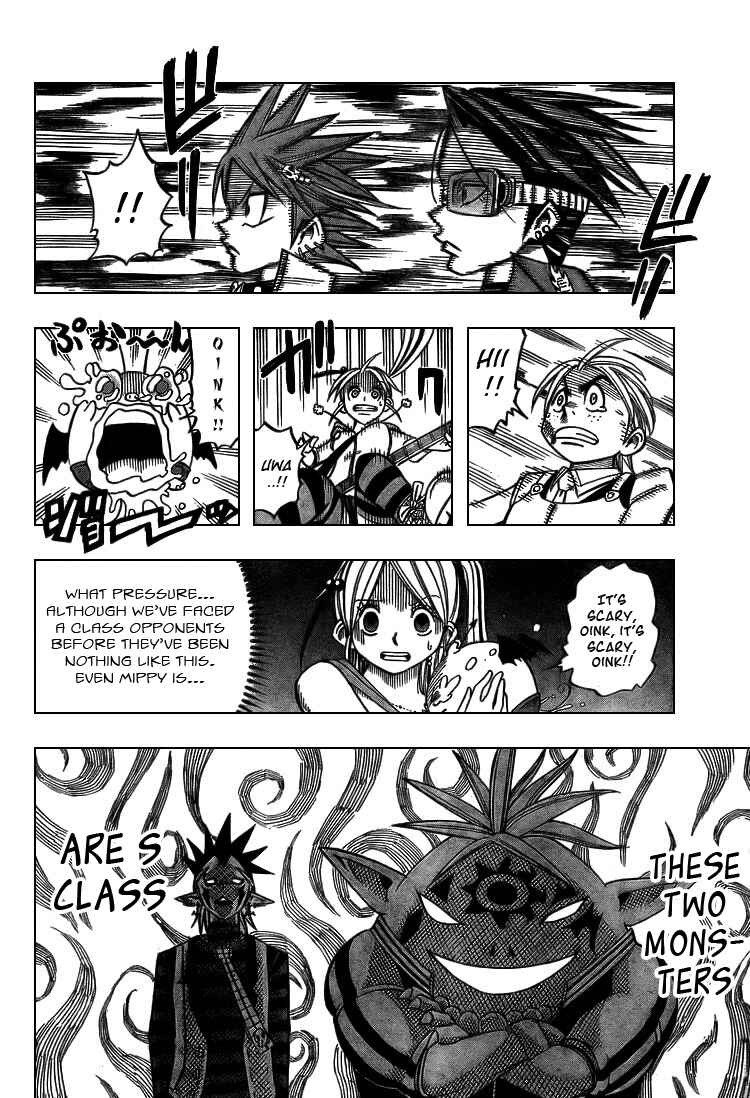 Page 12 Chapter 5 Buster Keel!