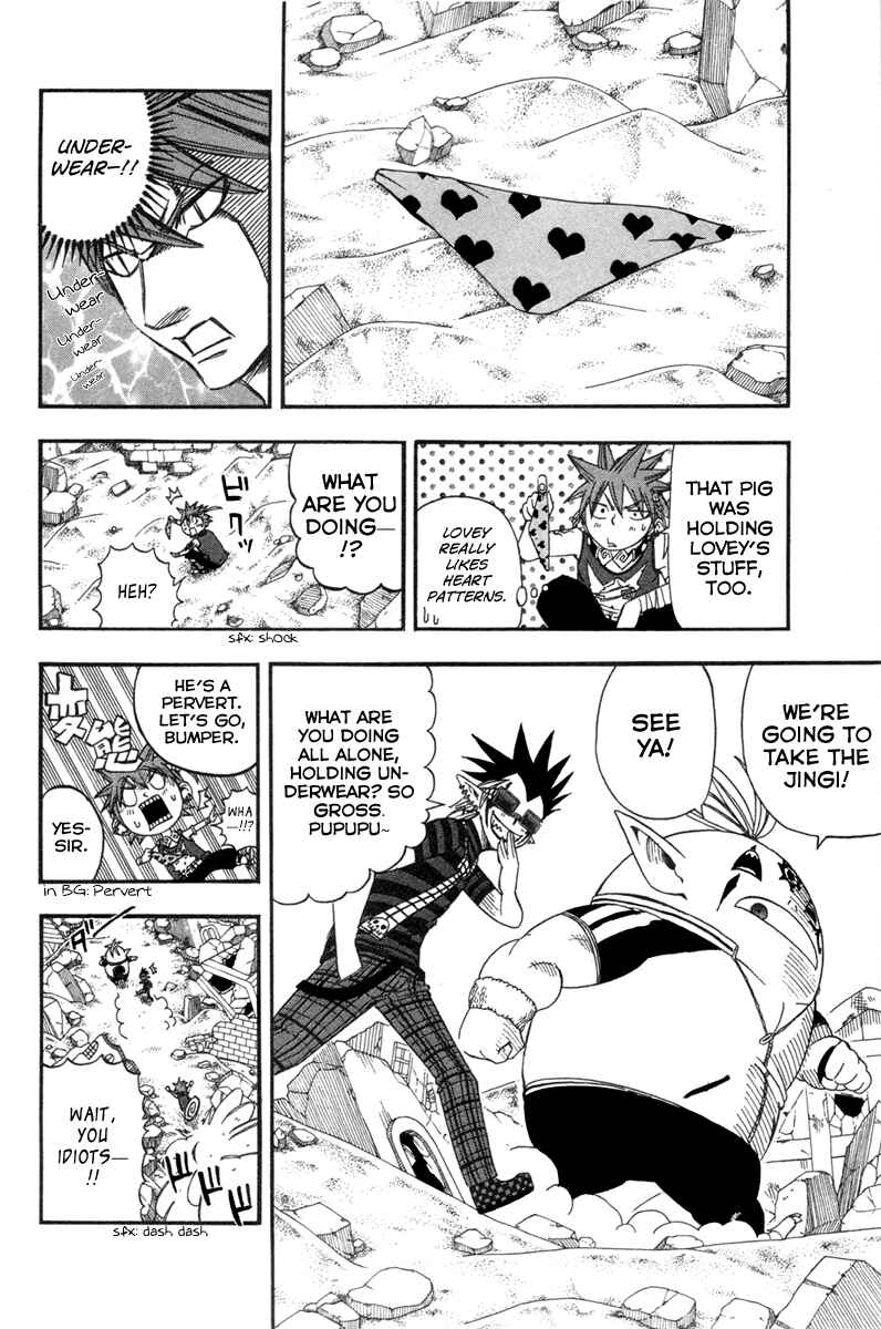 Page 21 Chapter 23 Buster Keel!