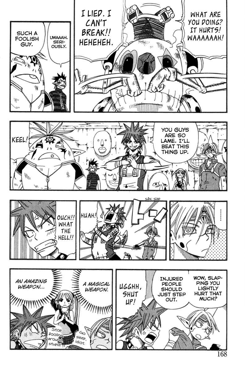 Page 43 Chapter 23 Buster Keel!