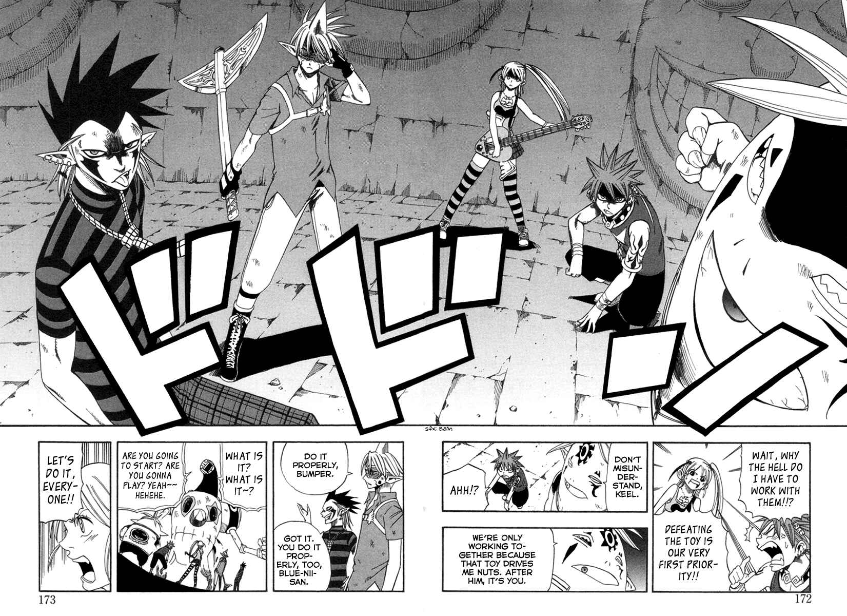 Page 47 Chapter 23 Buster Keel!