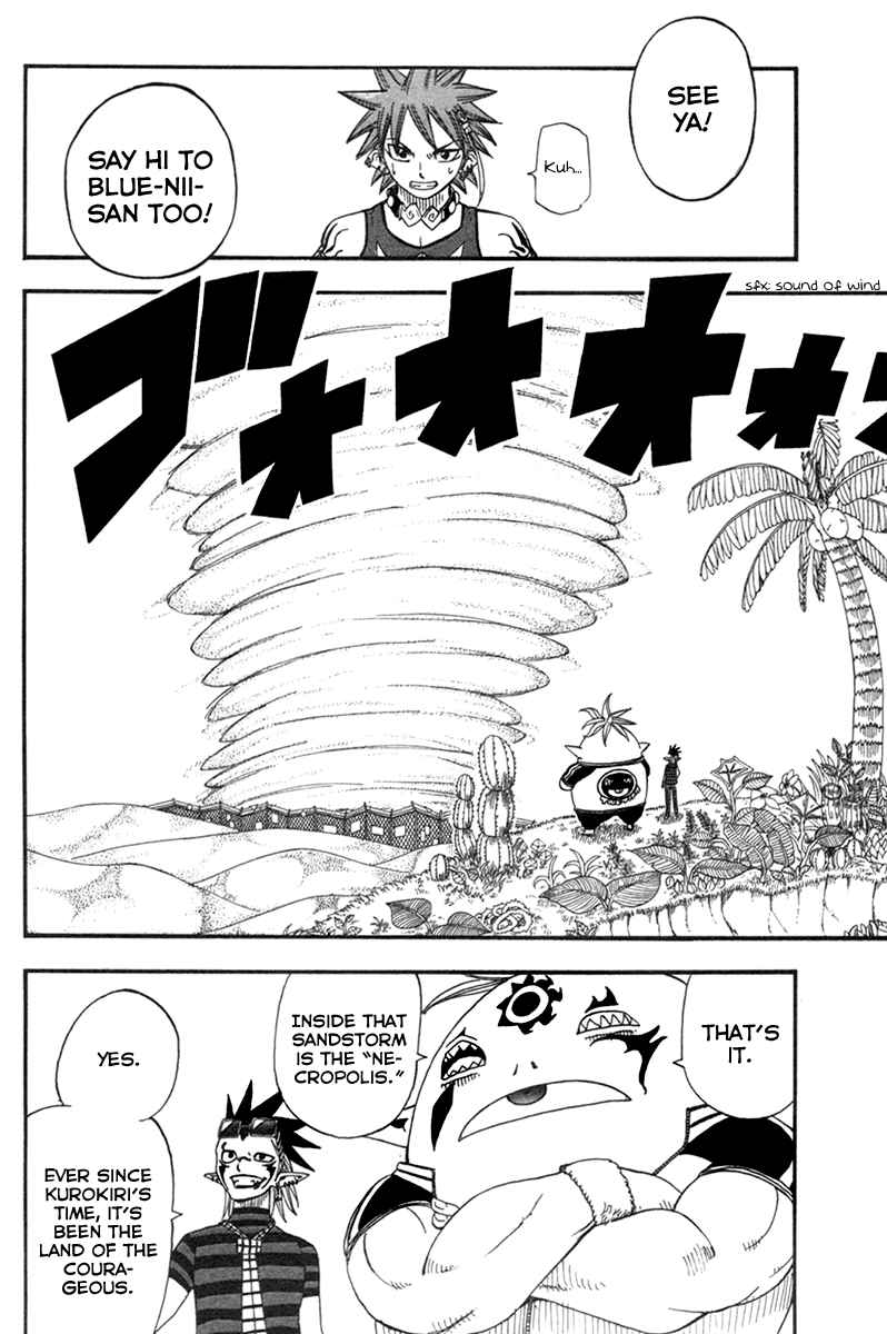 Page 5 Chapter 23 Buster Keel!
