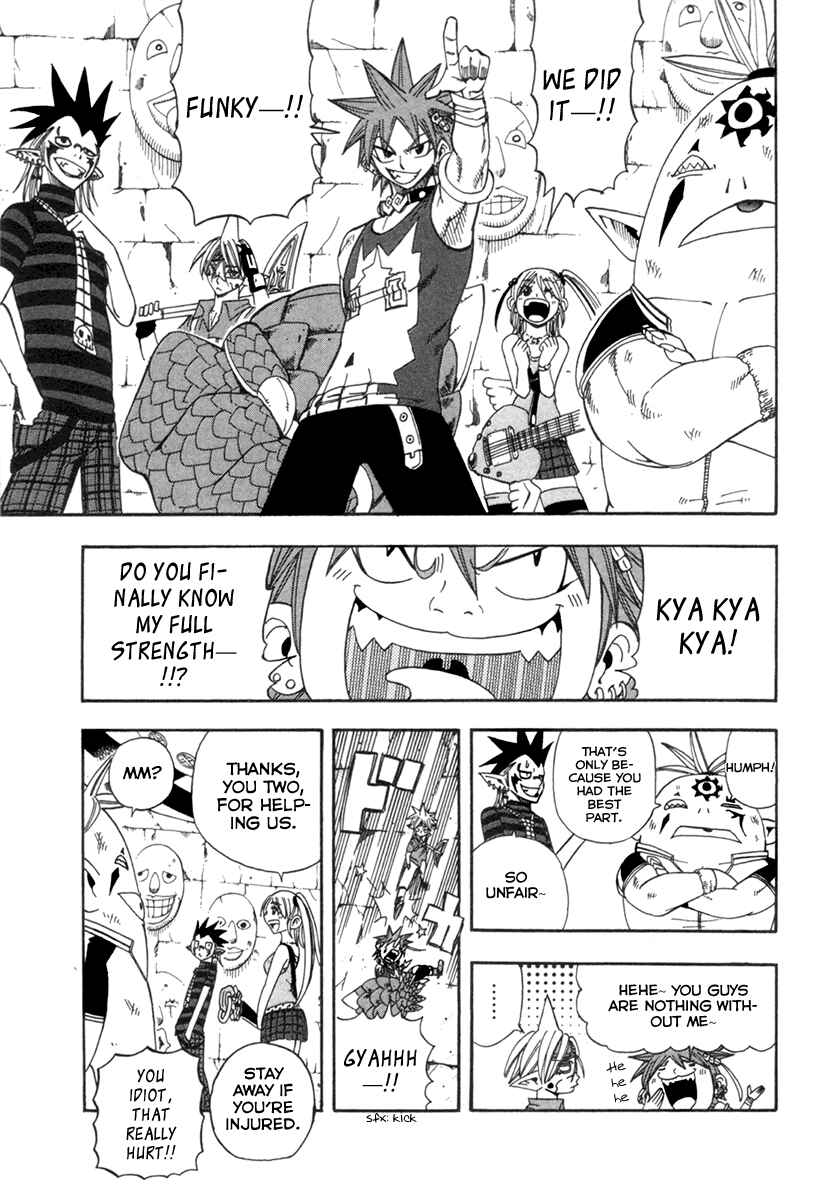 Page 54 Chapter 23 Buster Keel!