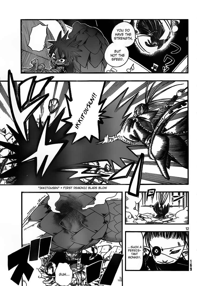 Page 12 Chapter 10 Buster Keel!