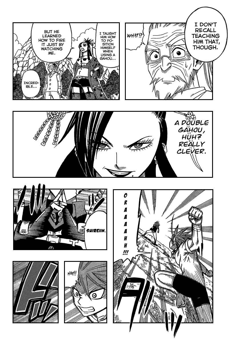 Page 14 Chapter 13 Buster Keel!