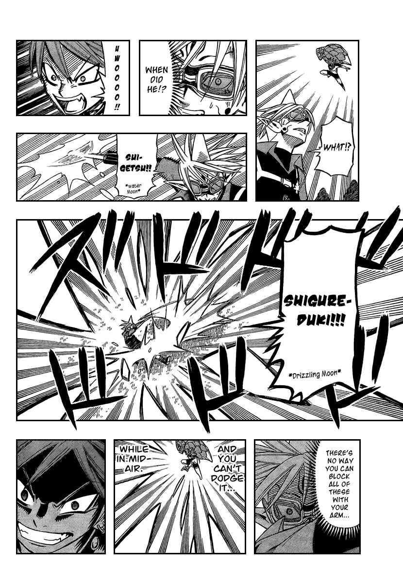 Page 26 Chapter 13 Buster Keel!