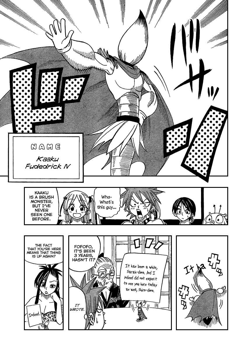 Page 38 Chapter 13 Buster Keel!