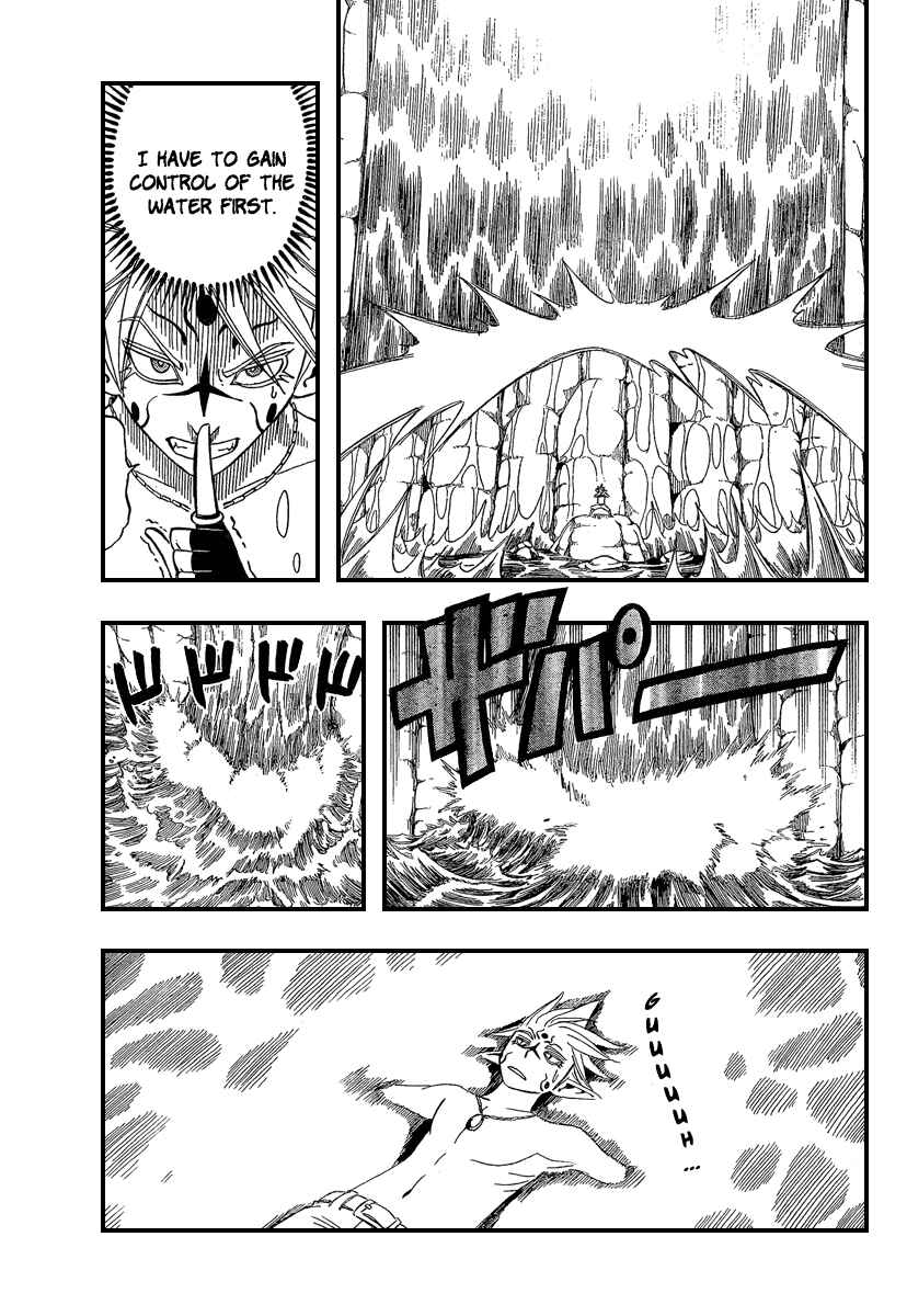 Page 21 Chapter 12 Buster Keel!