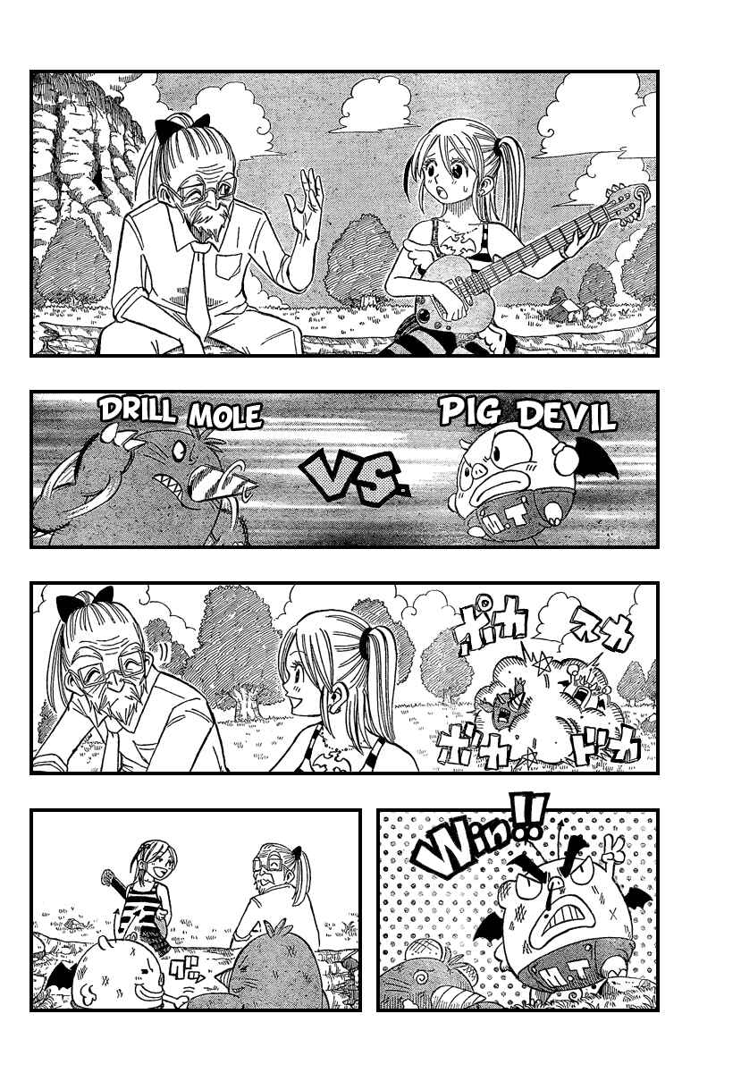 Page 34 Chapter 12 Buster Keel!