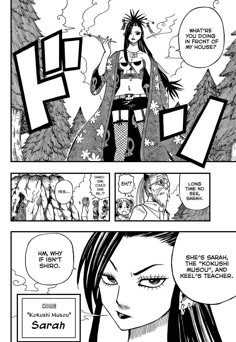 Page 4 Chapter 12 Buster Keel!