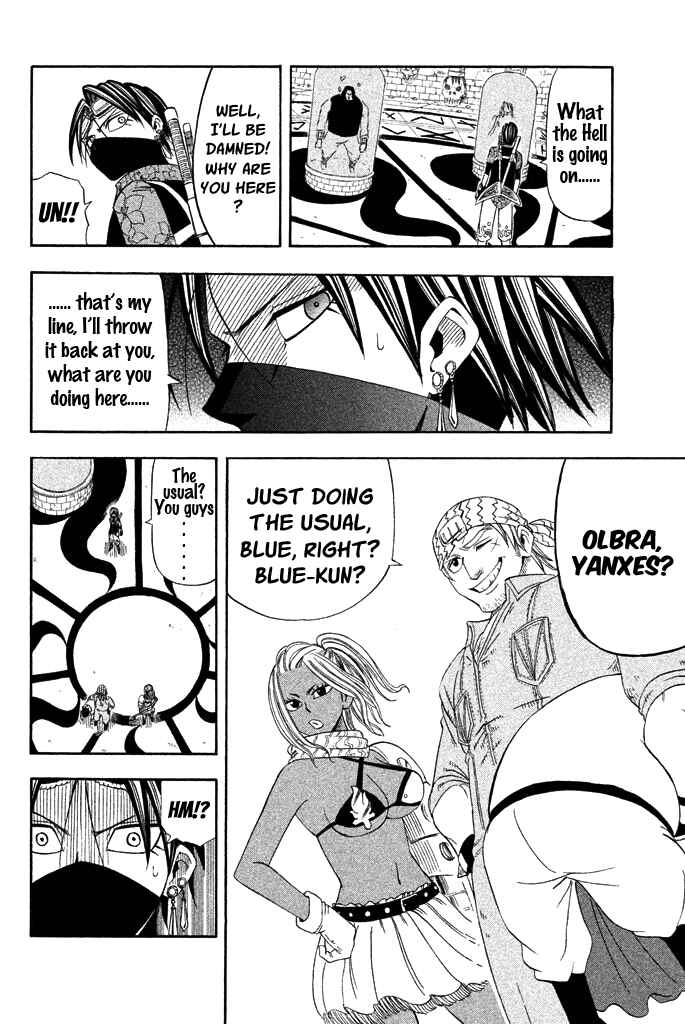 Page 12 Chapter 32 Buster Keel!