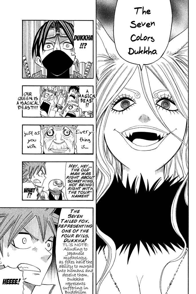 Page 21 Chapter 32 Buster Keel!