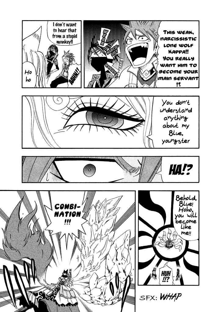Page 23 Chapter 32 Buster Keel!