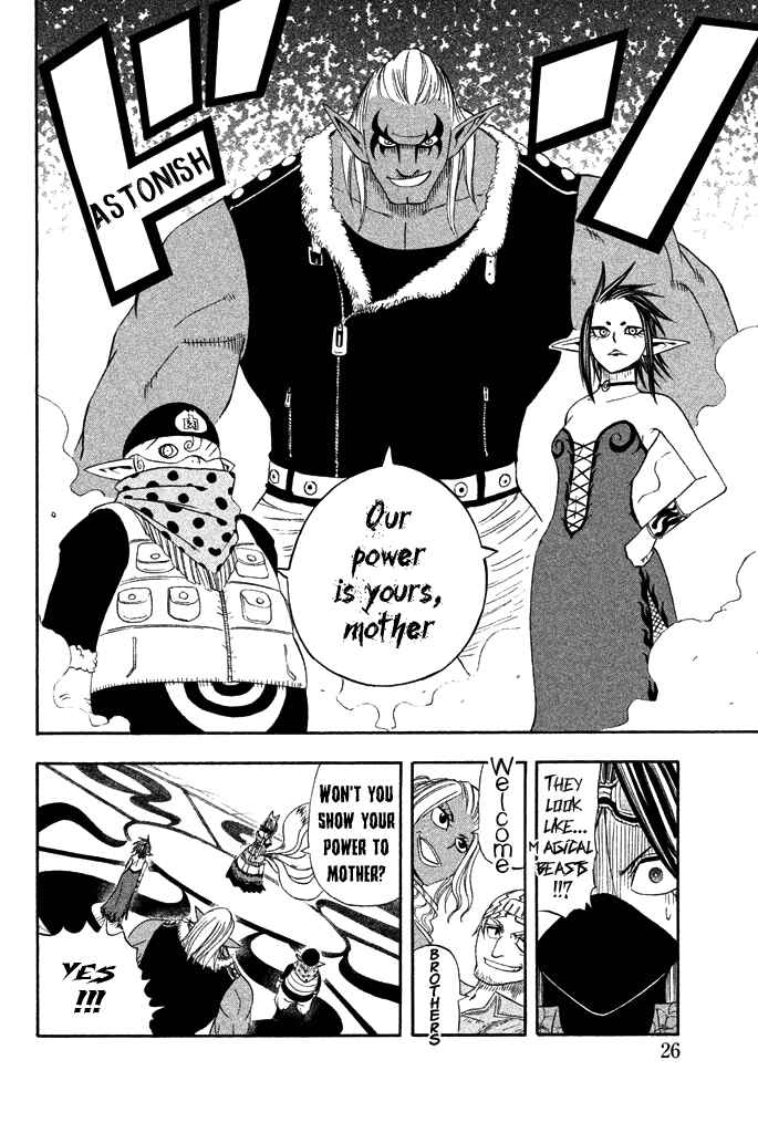 Page 26 Chapter 32 Buster Keel!