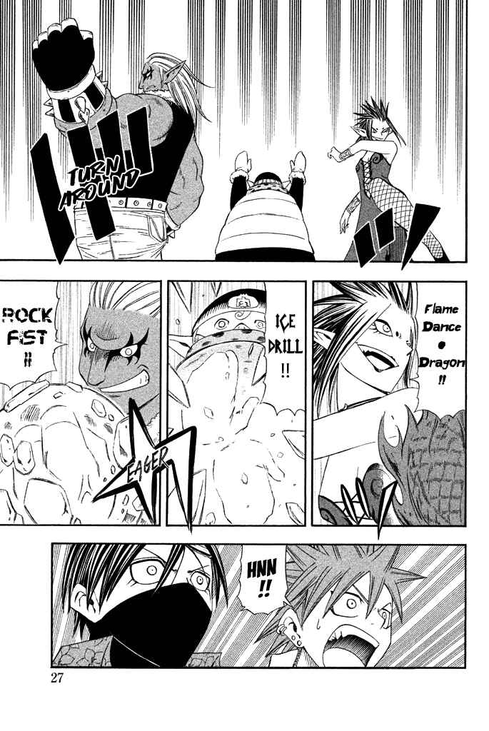 Page 27 Chapter 32 Buster Keel!