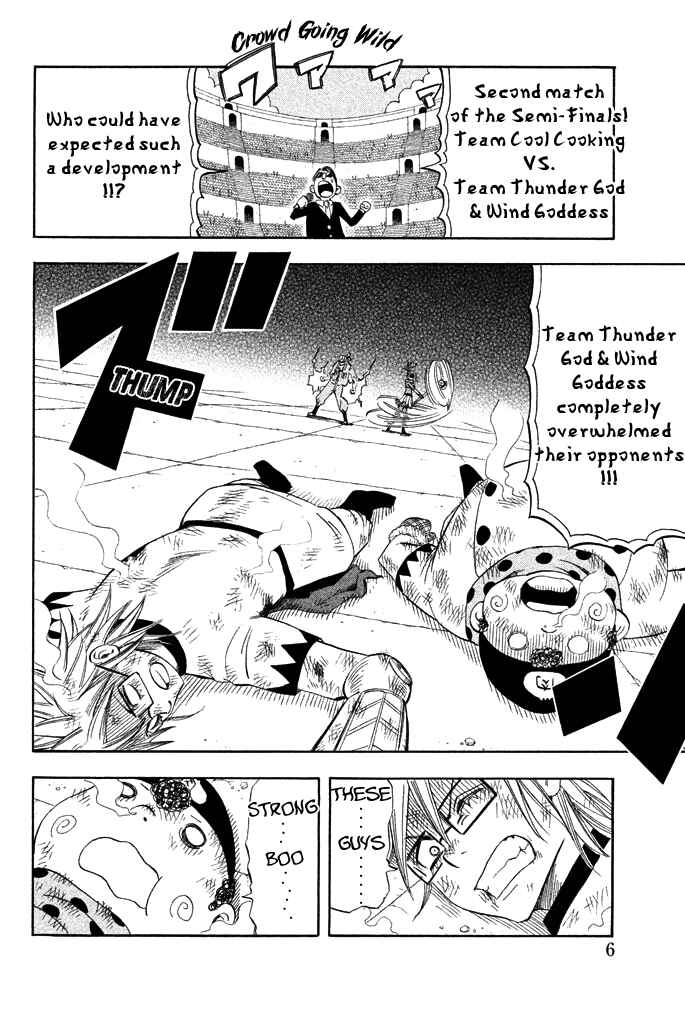 Page 6 Chapter 32 Buster Keel!
