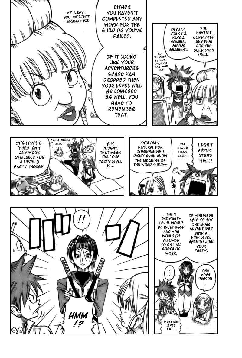 Page 16 Chapter 4 Buster Keel!