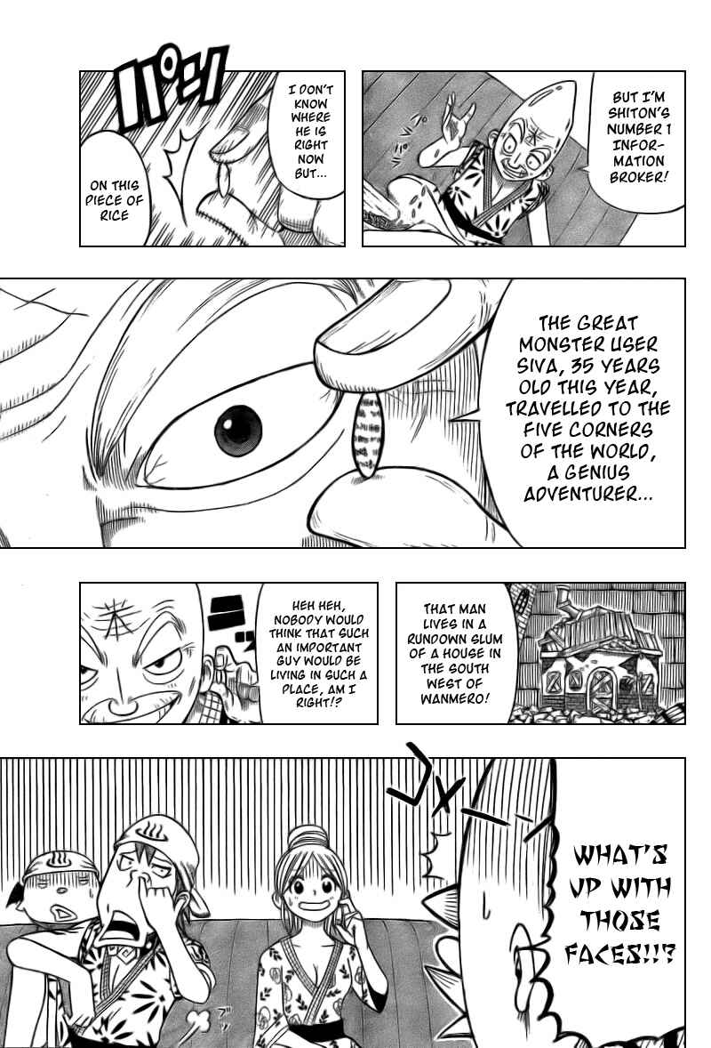 Page 5 Chapter 4 Buster Keel!